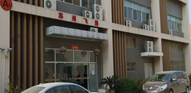 江苏飞腾智能门业有限公司